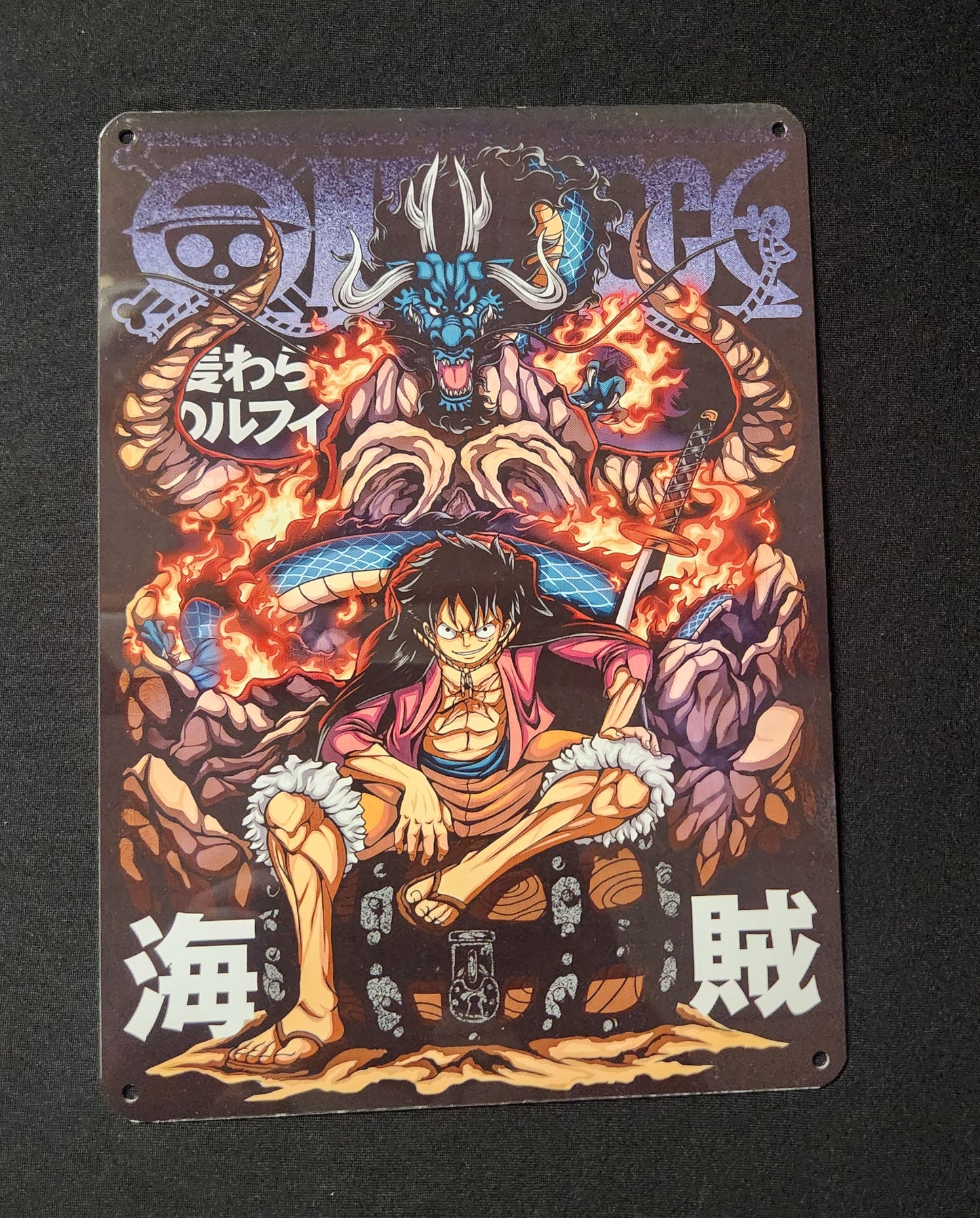 Metal Signs 7"x10" (One Piece, Luffy, Kaido)